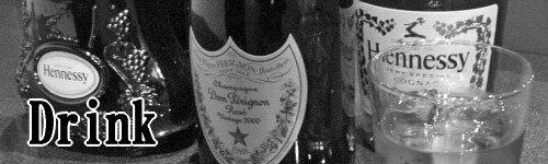 ドリンクメニュー